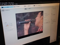 またまたＴＵＢＥ 2009/07/11 19:02:45