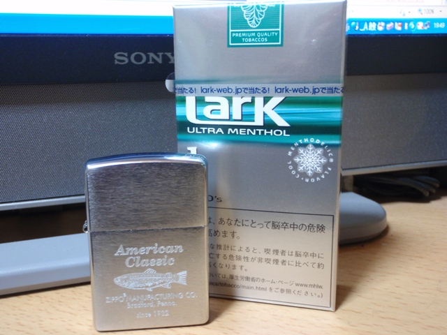 吸う？やめる？