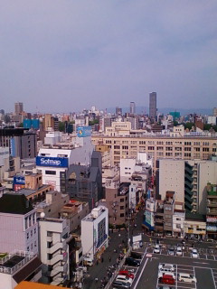 今日は大阪