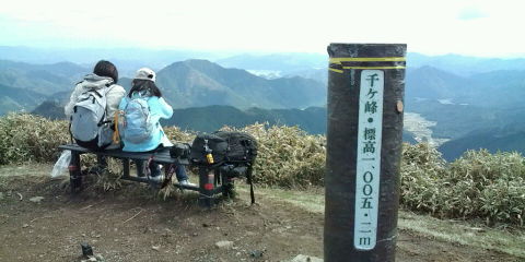 山ラー。