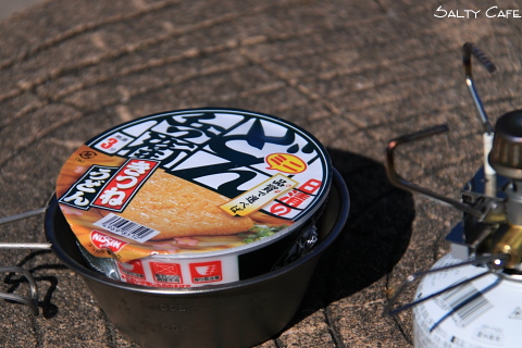 ひとりでできたもん。