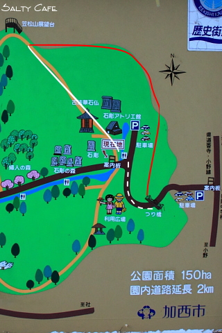 ひとりでできたもん。