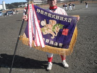 複雑な心境 2011/02/13 17:26:31