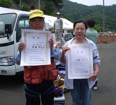 若狭小浜釣り大会　その1