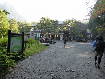 初めてのテント泊山行 in 涸沢野営場（初日）