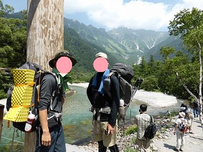 初めてのテント泊山行 in 涸沢野営場（最終日）