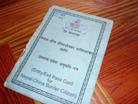 これがチベット入境許可書　