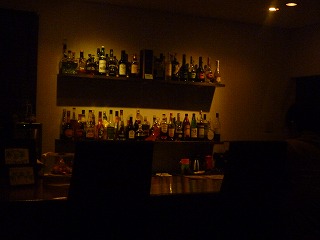 bar