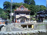 温泉。 2007/08/12 14:47:00