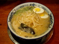 九州らーめん
