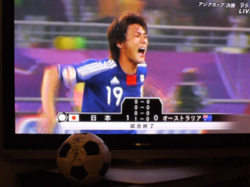 優勝！