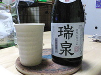 残り物