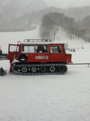 in氷ノ山国際スキー場