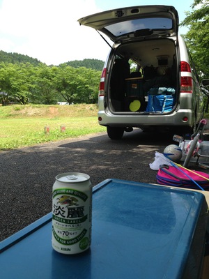 父子でin湯の原温泉オート再び♪