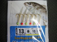 ノマセサビキ