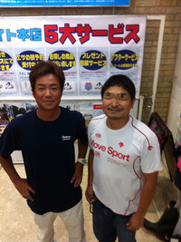 三重遠征 2011/08/29 18:42:08