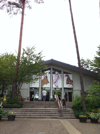 OBON   家族旅行    後編 2012/08/20 20:21:18