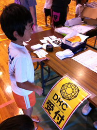 連休2日目  名張市 2012/09/19 09:03:05