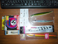 南紀釣具買出し紀行