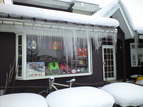 【ZIPFY】　－FREE STYLE MINI LUGE－