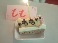 誕生日会