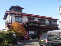 釧路ツアー　・５　釧路で牡蠣蕎麦といえば 2011/12/11 08:32:45