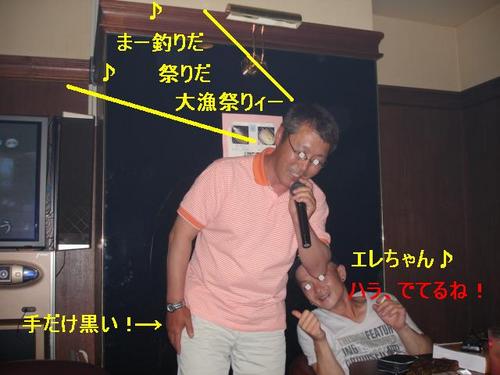 楽しいお友達♪