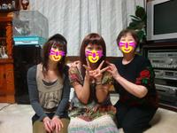 三世代集合♪　&　パーチー♪