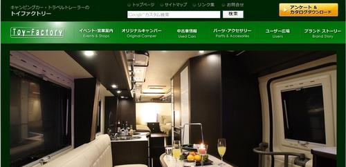 仕方ない・・・
