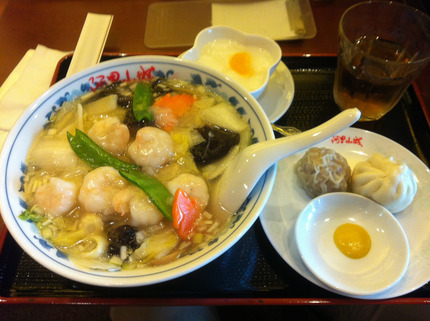 エビ麺