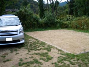 白の平オートキャンプ場