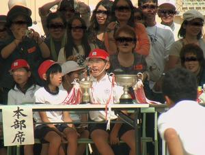 運動会　2008.10.4