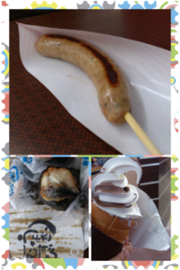 浜名湖なぅ 2012/04/14 08:01:21