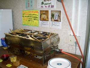 白の平オートキャンプ場