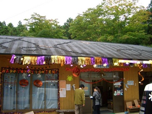 Happy　Halloween　camp　in　ぬくみ