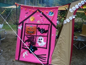 Happy　Halloween　camp　in　ぬくみ