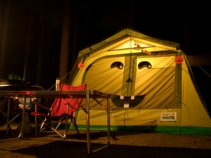 Happy　Halloween　camp　in　ぬくみ