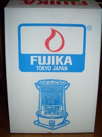 お寒くなりました