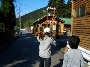 みのずみ　クリスマス＆忘年会キャンプ