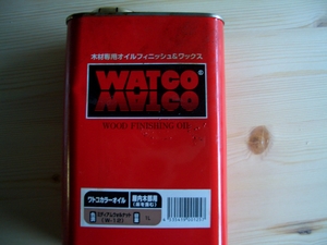 自作テーブル　その２