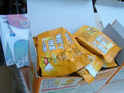 南港お出かけ