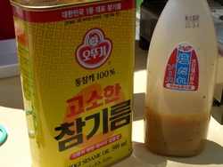 手巻きグルキャンｉｎみのずみ　２