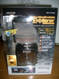 ジェントス エクスプローラー EX-777XP