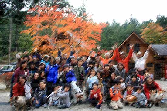 ススキ　紅葉　鍋　ぬくみ