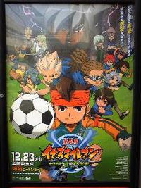 早速二本目（笑） 2011/01/03 13:29:45