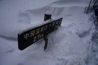 年越し登山！冬の燕岳