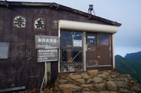 初めての赤岳・横岳・硫黄岳！行者小屋でテント泊