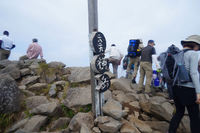 初めての赤岳・横岳・硫黄岳！行者小屋でテント泊