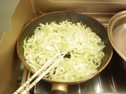 ＨＰＣ　～　いなかの風③　～