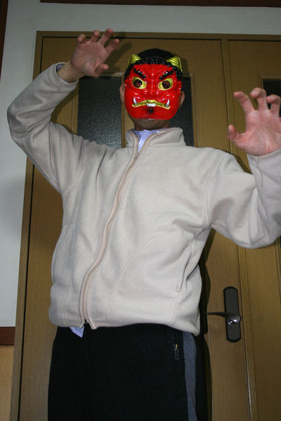 節分